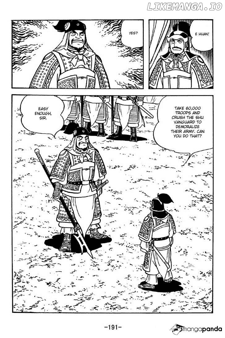 Sangokushi - Manga chapter 311 - page 15