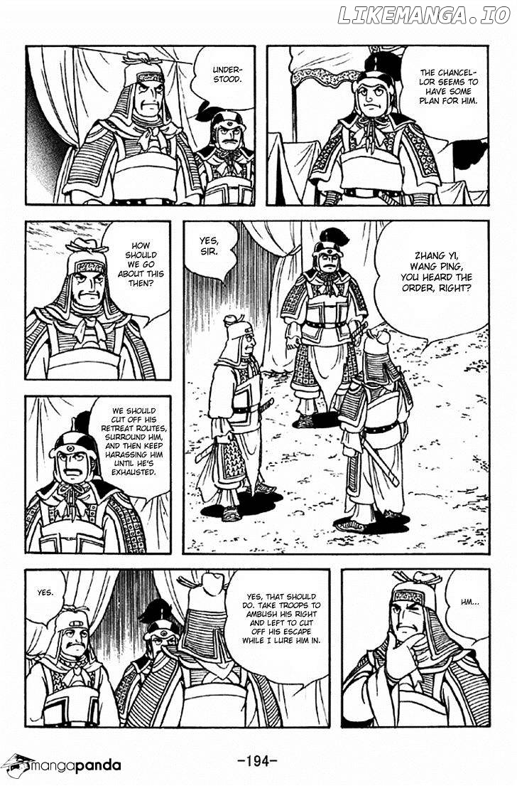 Sangokushi - Manga chapter 311 - page 18