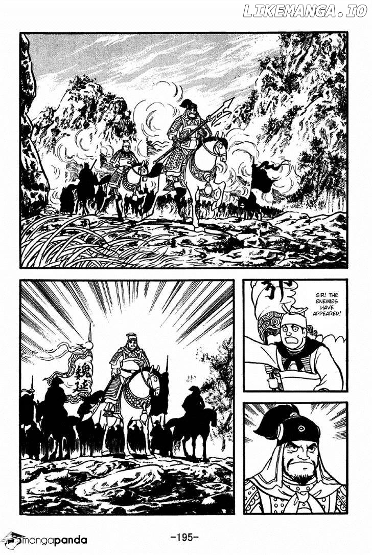 Sangokushi - Manga chapter 311 - page 19