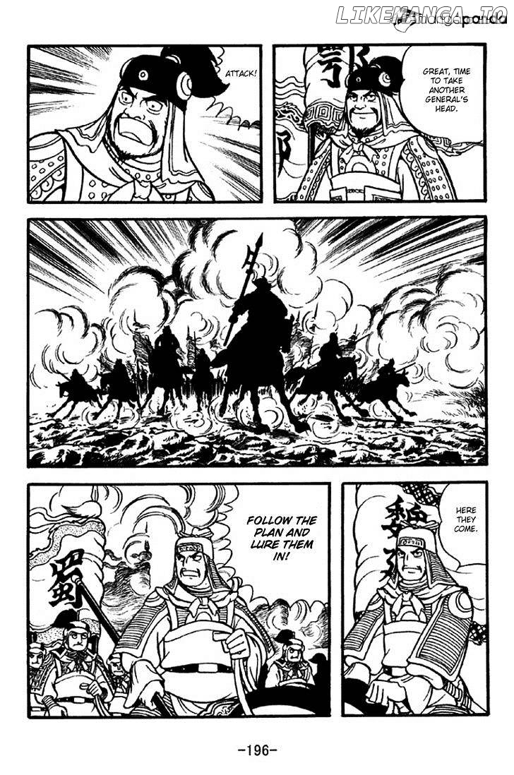 Sangokushi - Manga chapter 311 - page 20