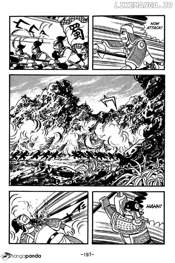 Sangokushi - Manga chapter 311 - page 21