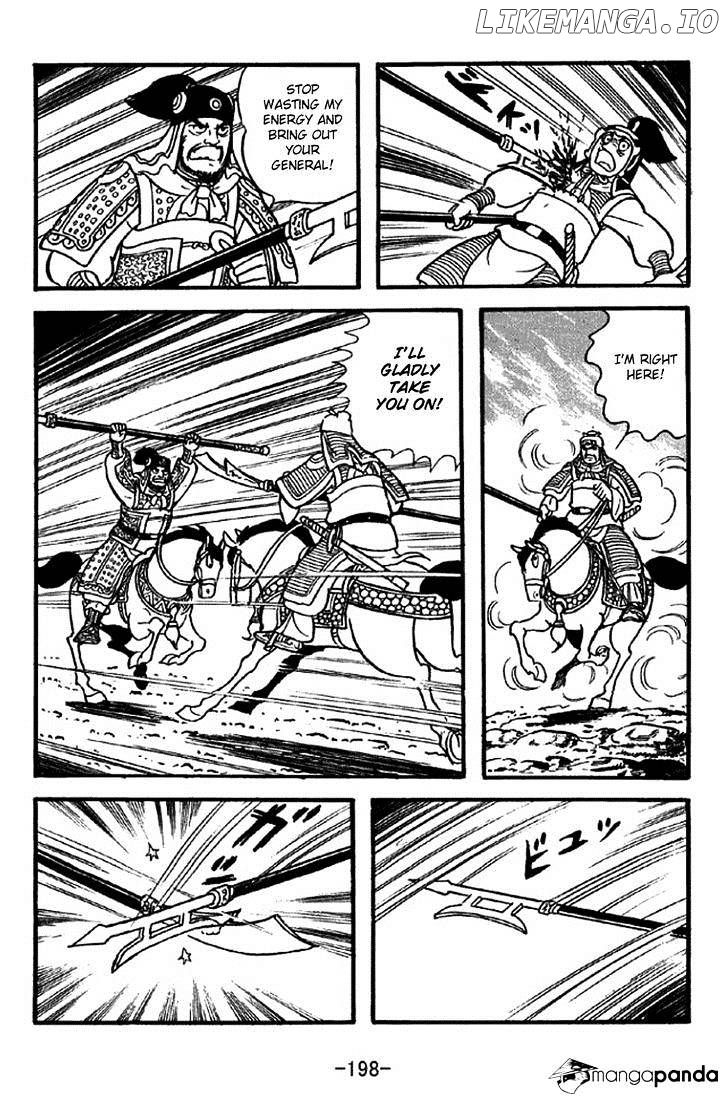 Sangokushi - Manga chapter 311 - page 22