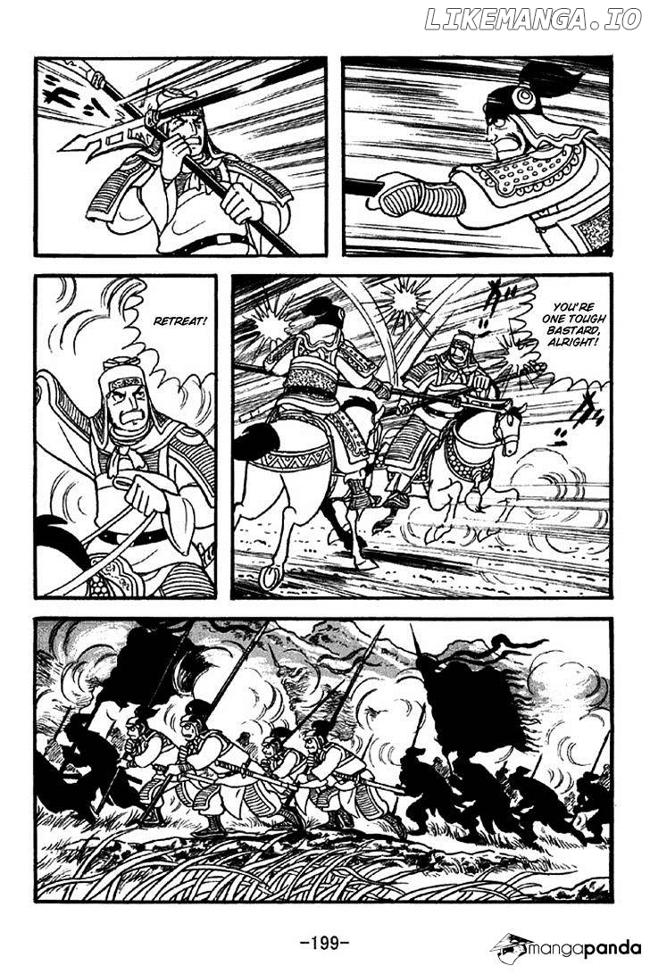 Sangokushi - Manga chapter 311 - page 23