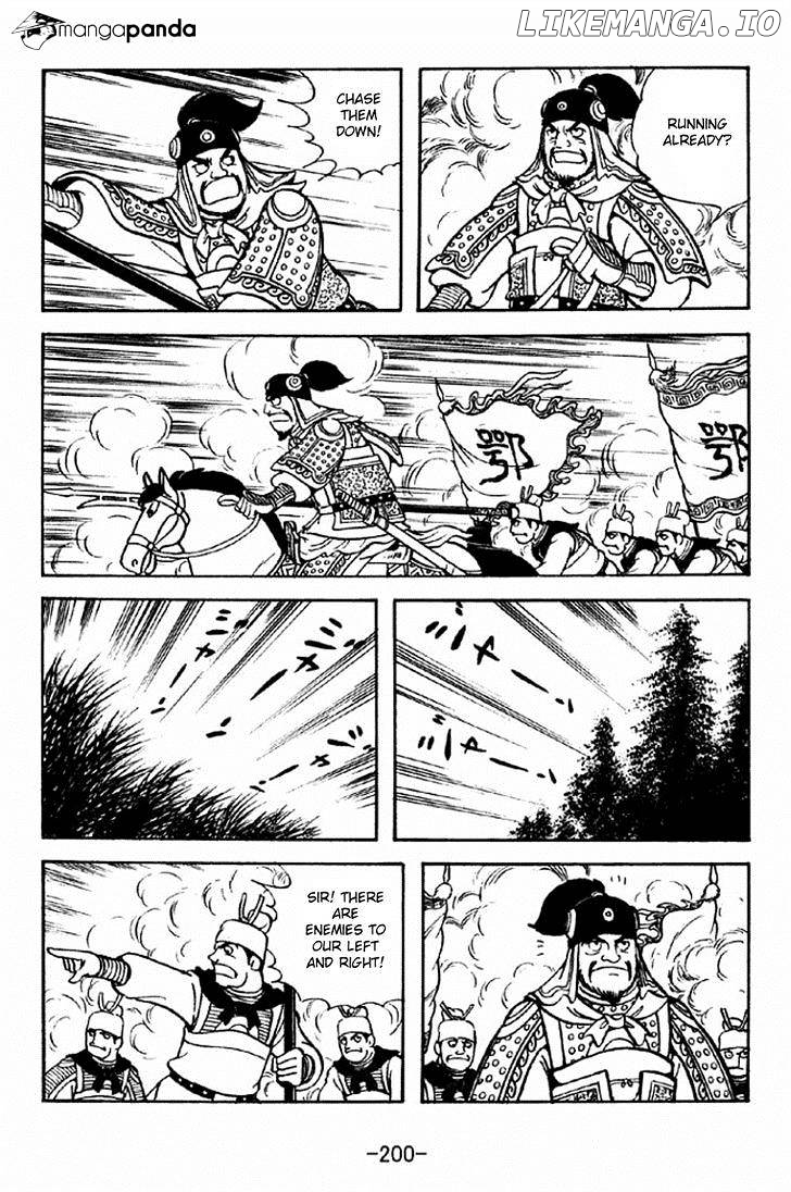Sangokushi - Manga chapter 311 - page 24