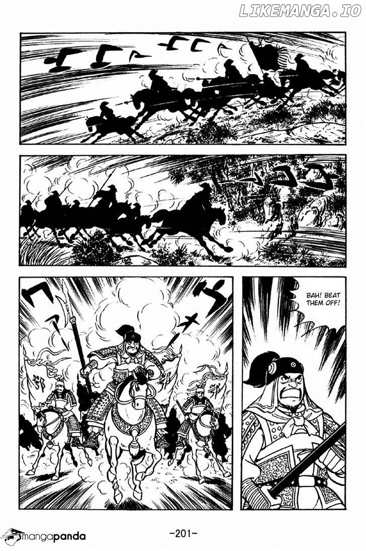 Sangokushi - Manga chapter 311 - page 25