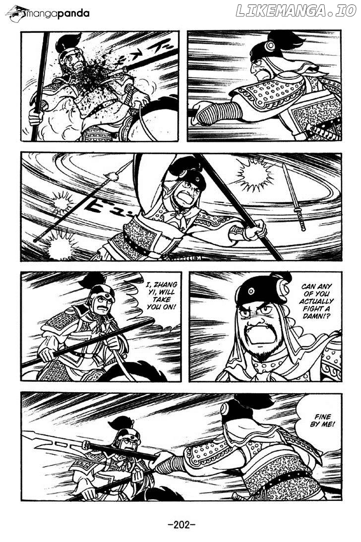 Sangokushi - Manga chapter 311 - page 26