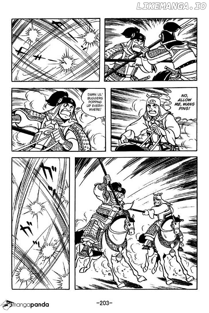 Sangokushi - Manga chapter 311 - page 27