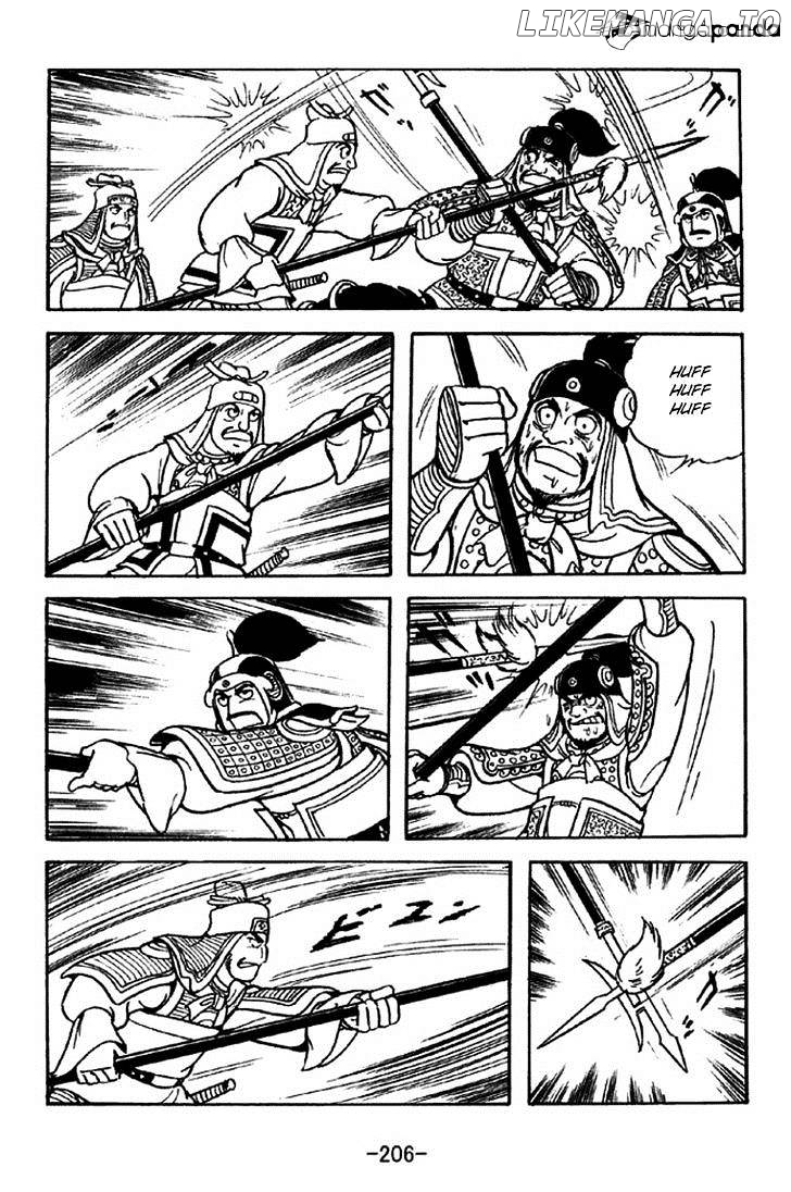Sangokushi - Manga chapter 311 - page 30