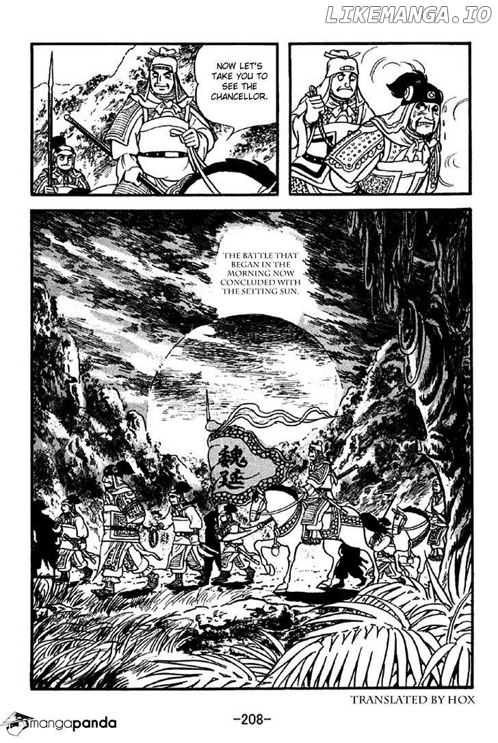 Sangokushi - Manga chapter 311 - page 32