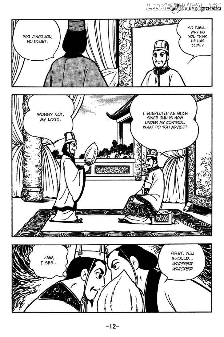 Sangokushi - Manga chapter 226 - page 18