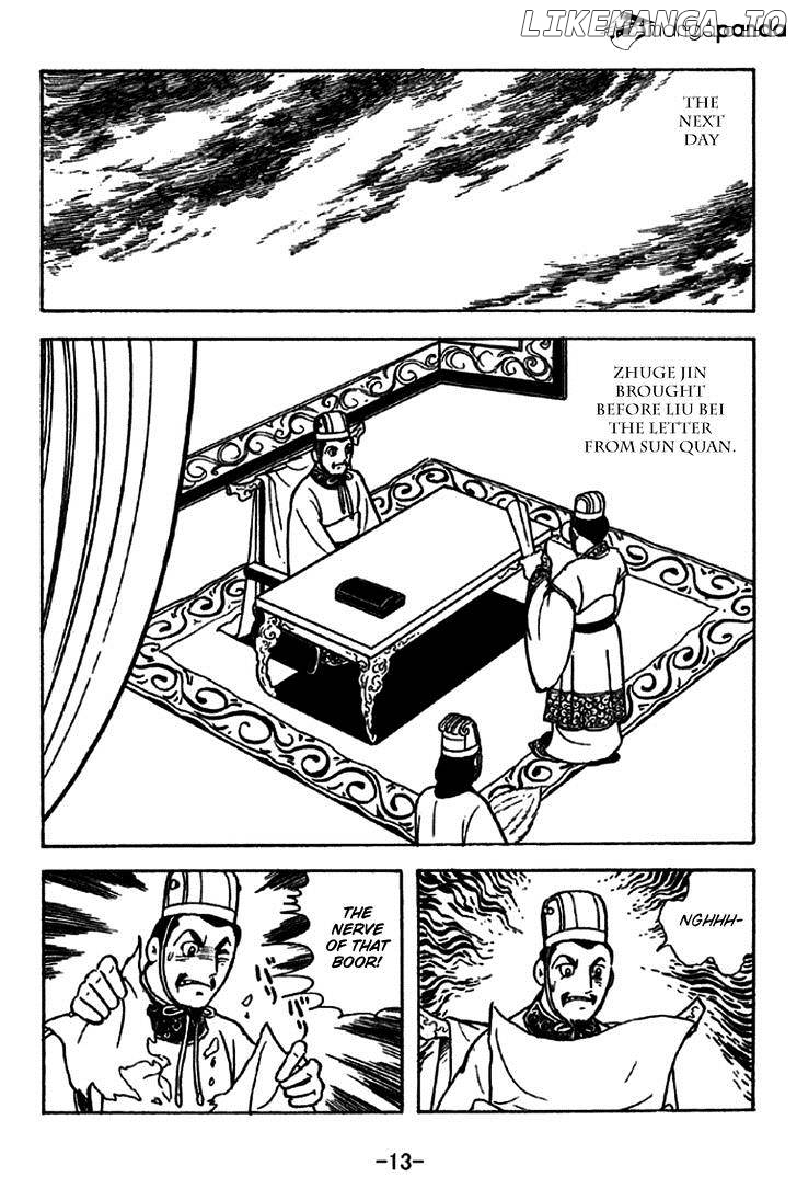 Sangokushi - Manga chapter 226 - page 19