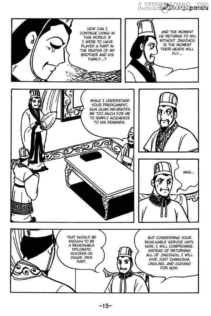 Sangokushi - Manga chapter 226 - page 21