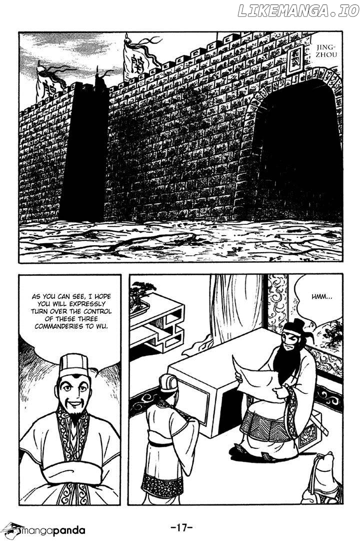 Sangokushi - Manga chapter 226 - page 23