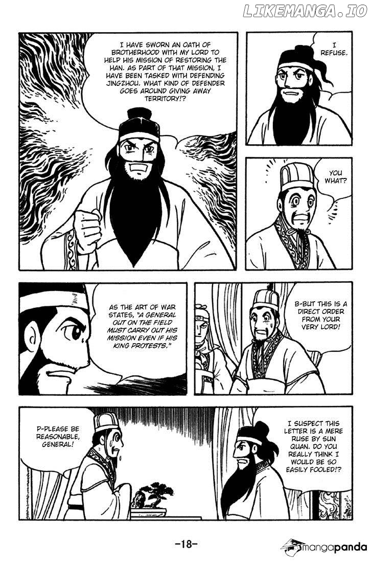 Sangokushi - Manga chapter 226 - page 24