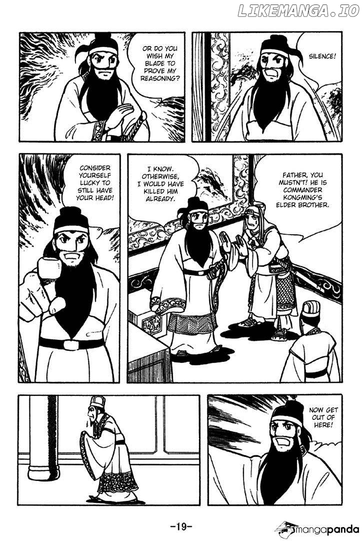 Sangokushi - Manga chapter 226 - page 25