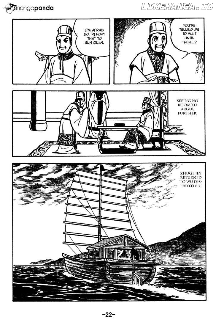 Sangokushi - Manga chapter 226 - page 28