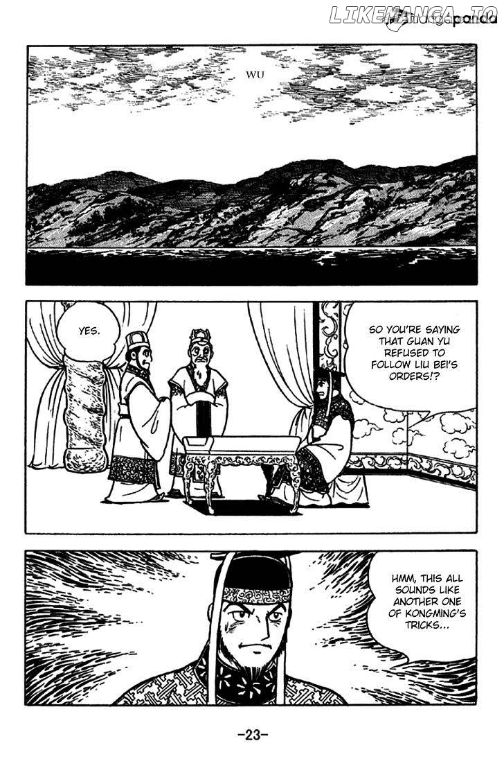 Sangokushi - Manga chapter 226 - page 29