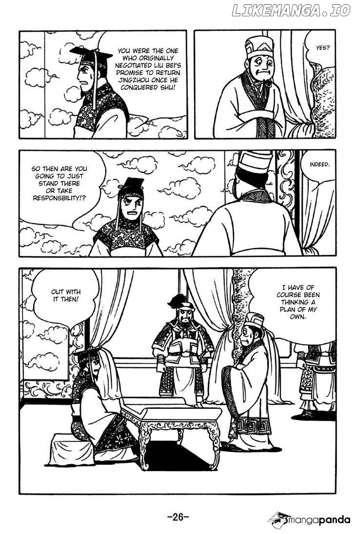 Sangokushi - Manga chapter 226 - page 32