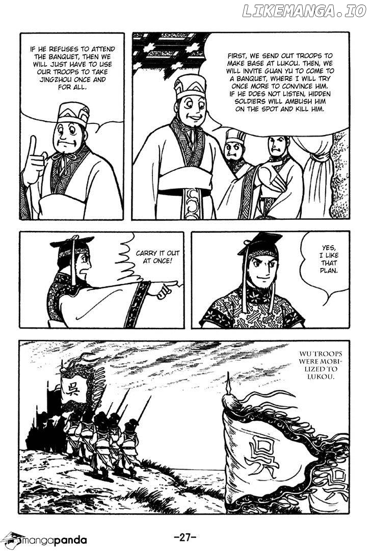 Sangokushi - Manga chapter 226 - page 33