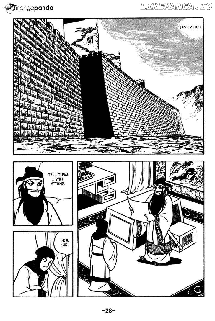 Sangokushi - Manga chapter 226 - page 34