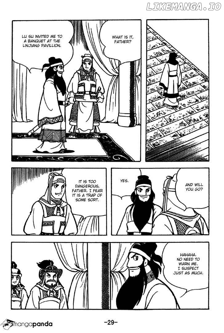 Sangokushi - Manga chapter 226 - page 35