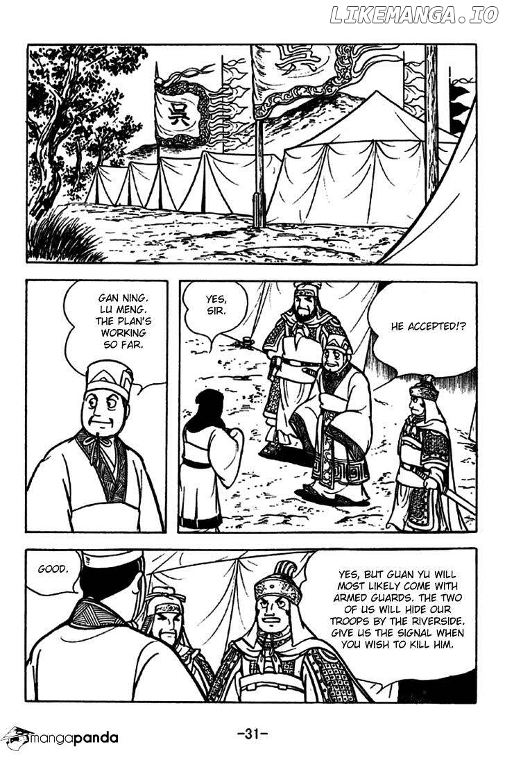 Sangokushi - Manga chapter 226 - page 37