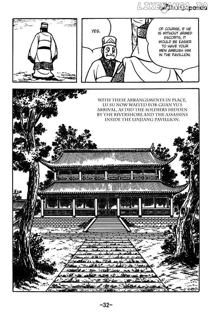 Sangokushi - Manga chapter 226 - page 38