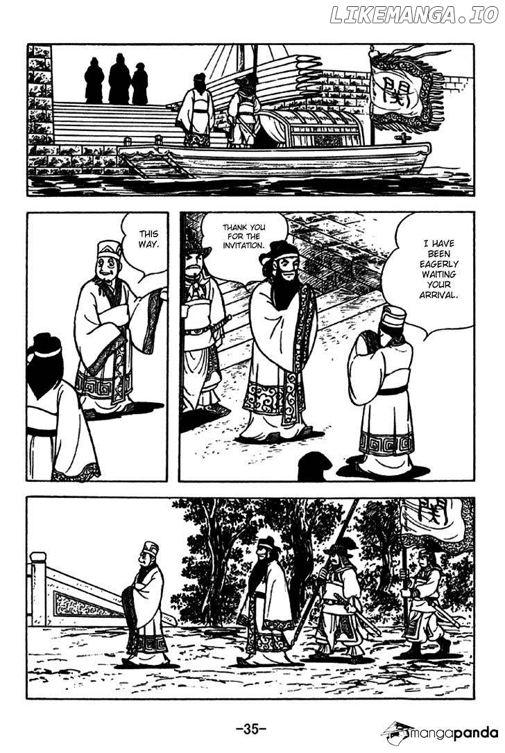 Sangokushi - Manga chapter 226 - page 41
