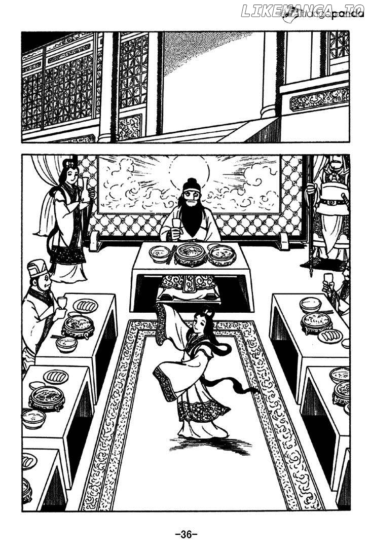Sangokushi - Manga chapter 226 - page 42