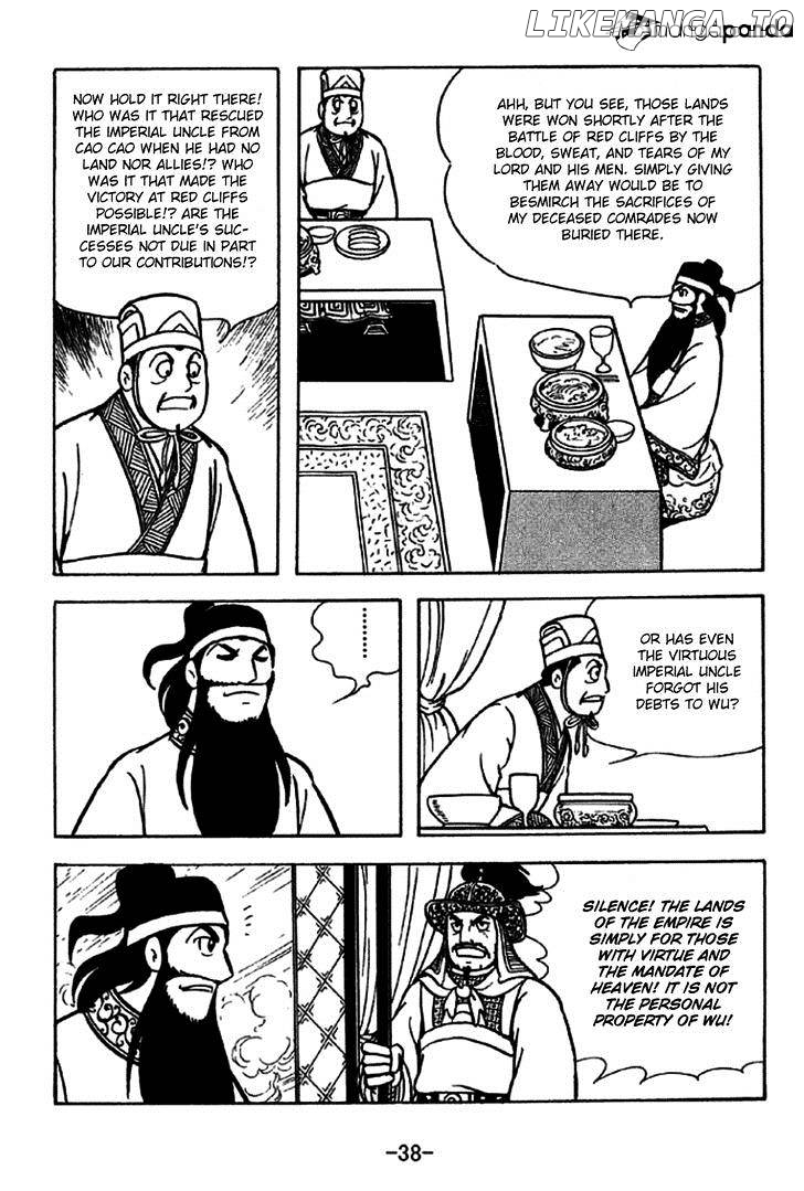 Sangokushi - Manga chapter 226 - page 44