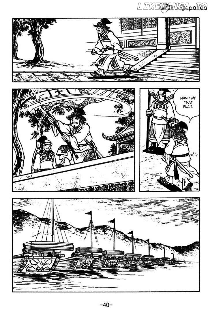 Sangokushi - Manga chapter 226 - page 46