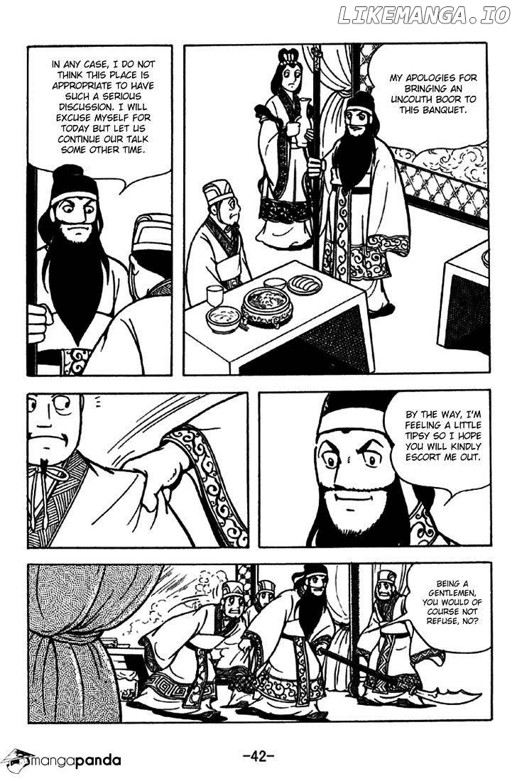 Sangokushi - Manga chapter 226 - page 48