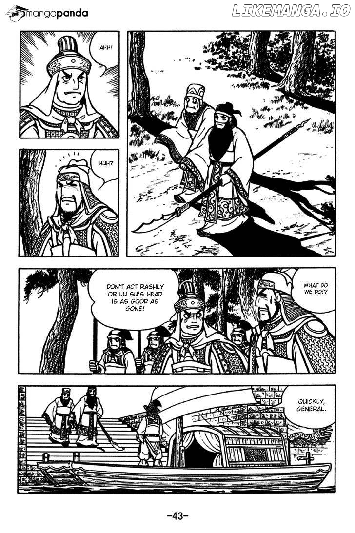 Sangokushi - Manga chapter 226 - page 49
