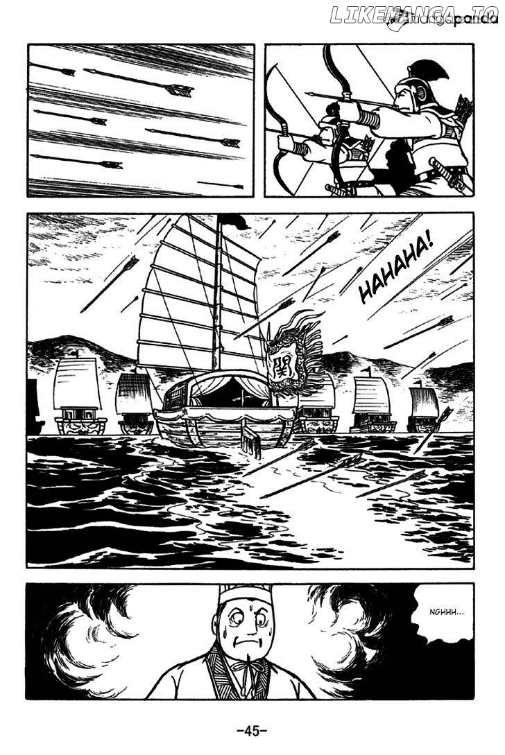 Sangokushi - Manga chapter 226 - page 51