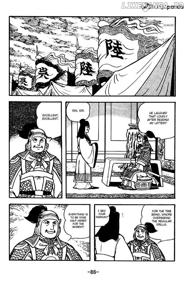 Sangokushi - Manga chapter 269 - page 10