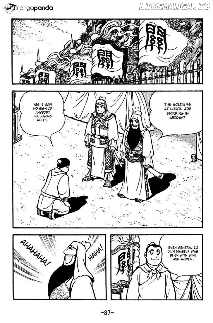 Sangokushi - Manga chapter 269 - page 11