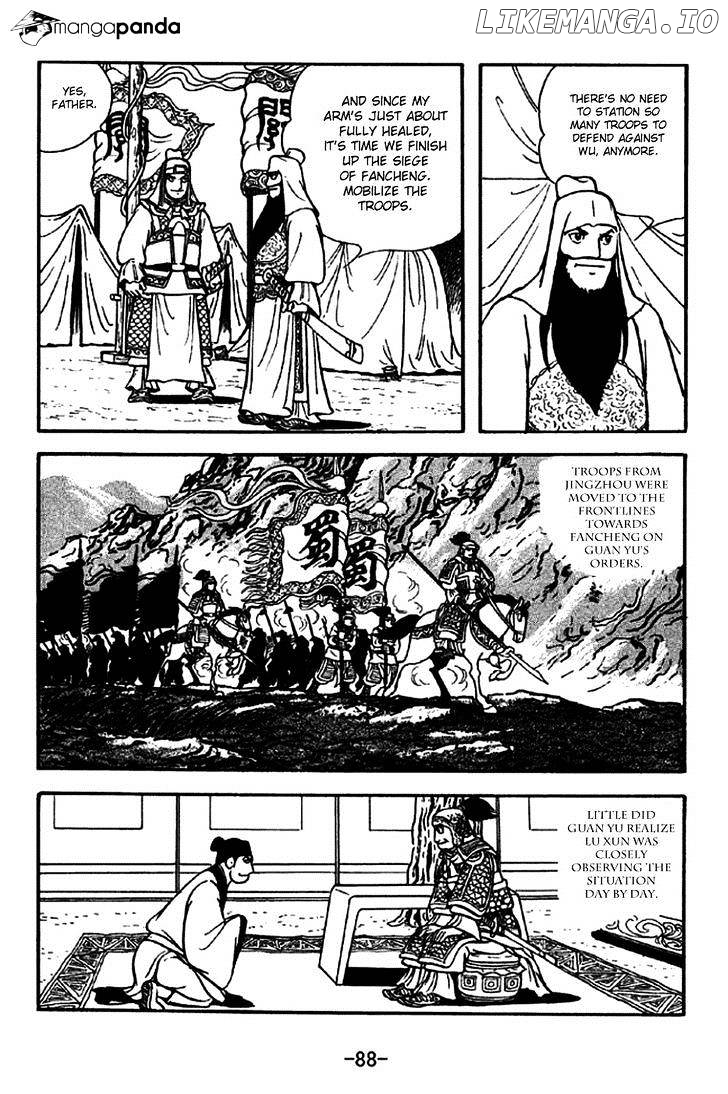 Sangokushi - Manga chapter 269 - page 12