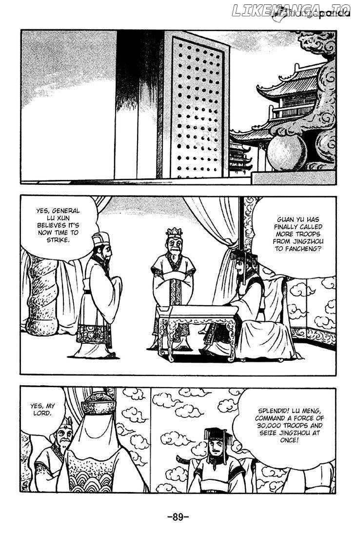 Sangokushi - Manga chapter 269 - page 13