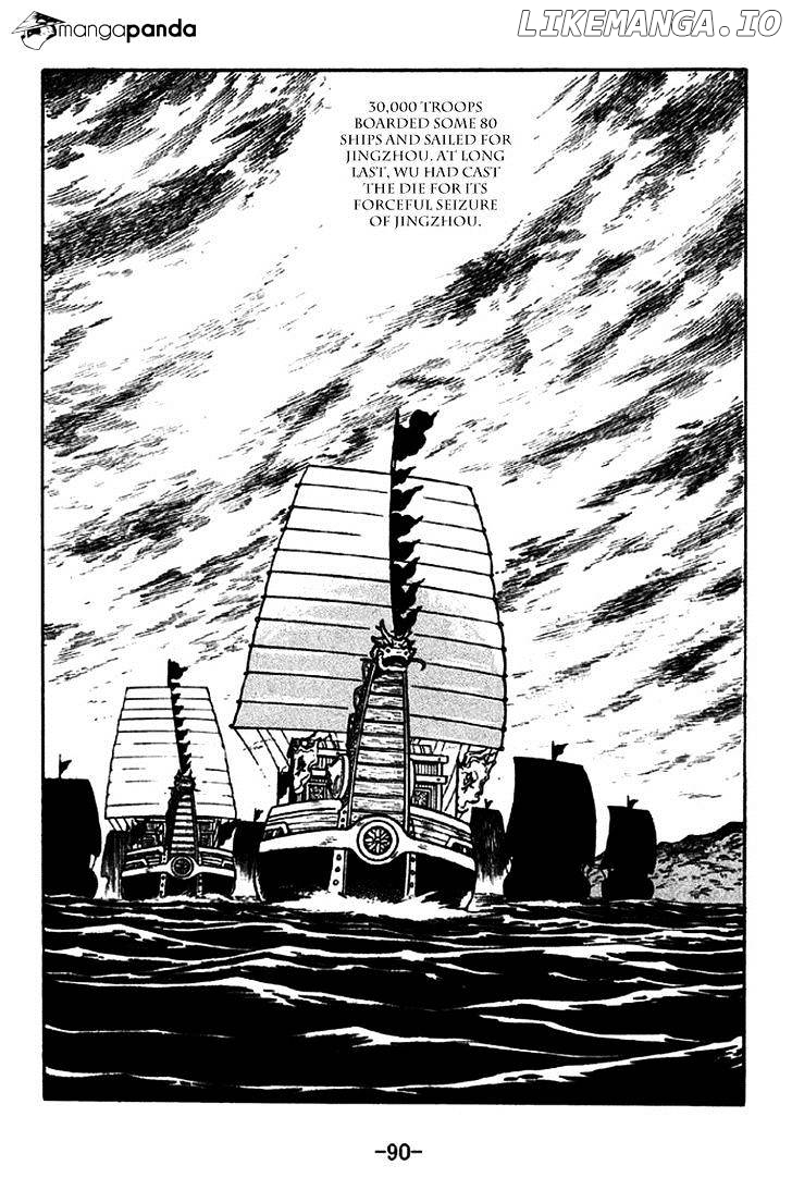 Sangokushi - Manga chapter 269 - page 14
