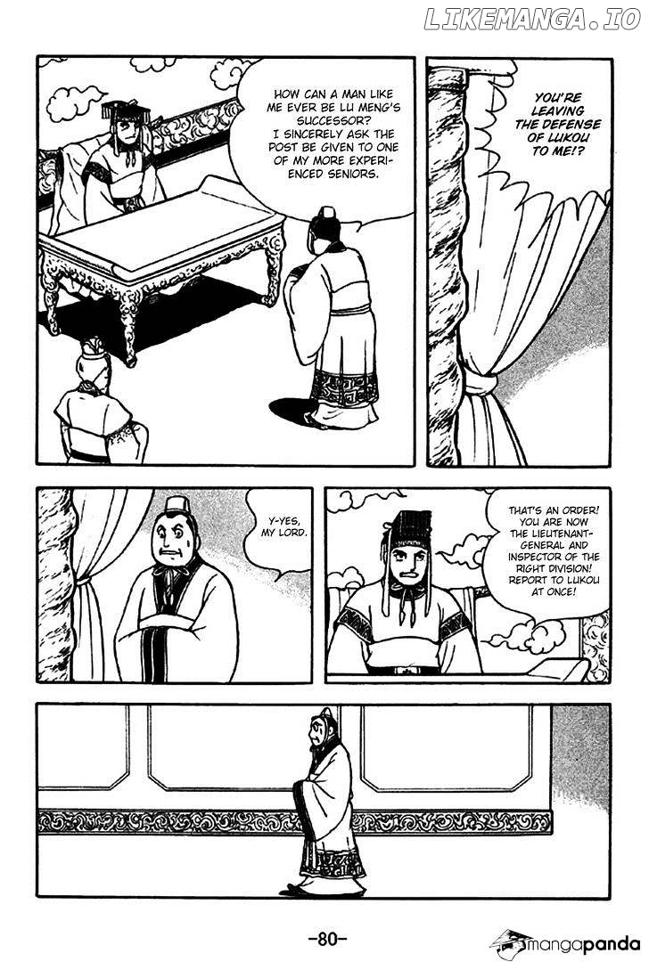 Sangokushi - Manga chapter 269 - page 4