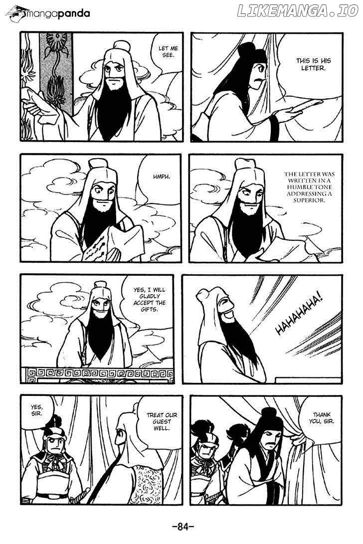 Sangokushi - Manga chapter 269 - page 8