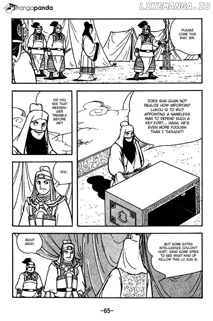 Sangokushi - Manga chapter 269 - page 9