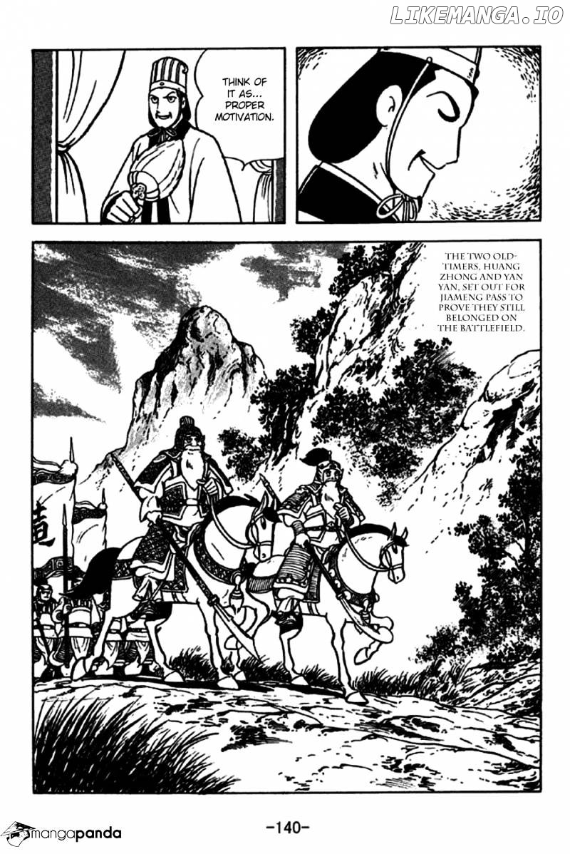 Sangokushi - Manga chapter 247 - page 11