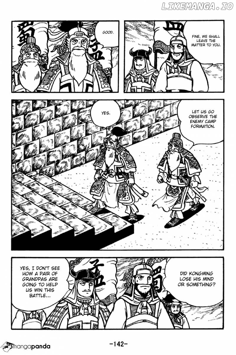 Sangokushi - Manga chapter 247 - page 13