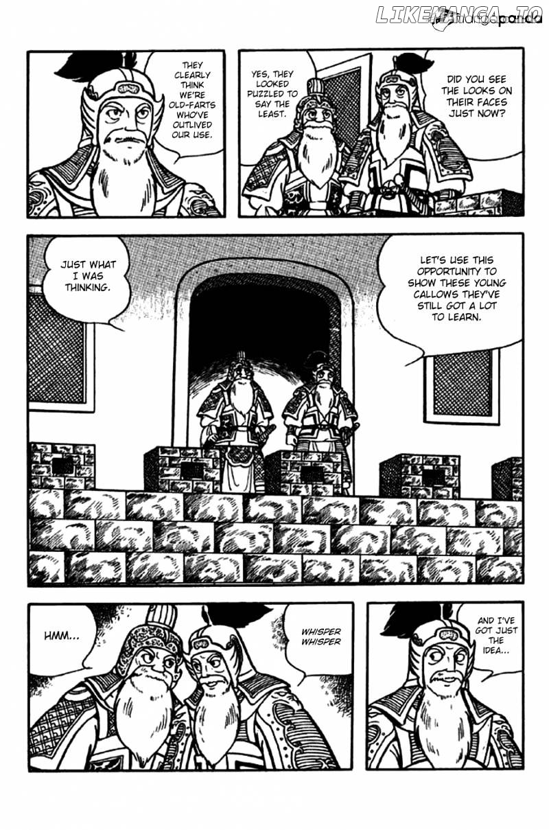Sangokushi - Manga chapter 247 - page 14