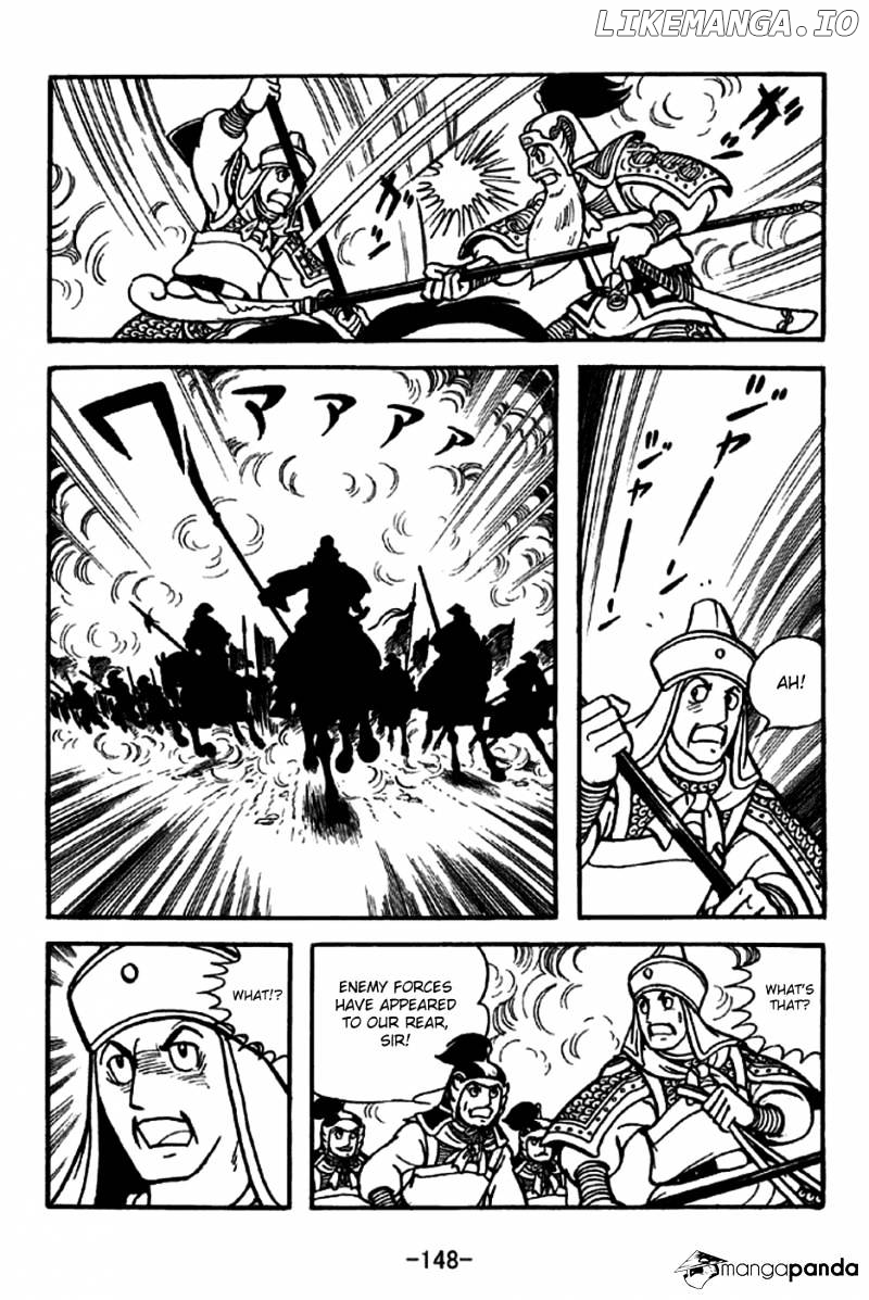 Sangokushi - Manga chapter 247 - page 19