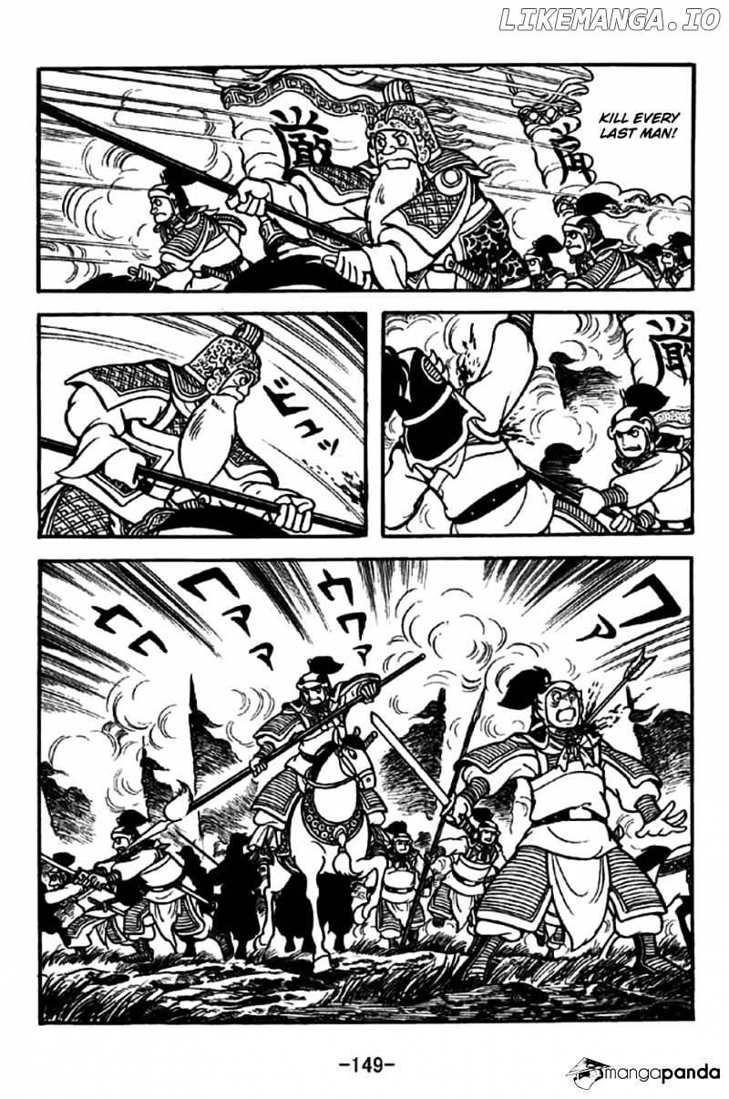 Sangokushi - Manga chapter 247 - page 20
