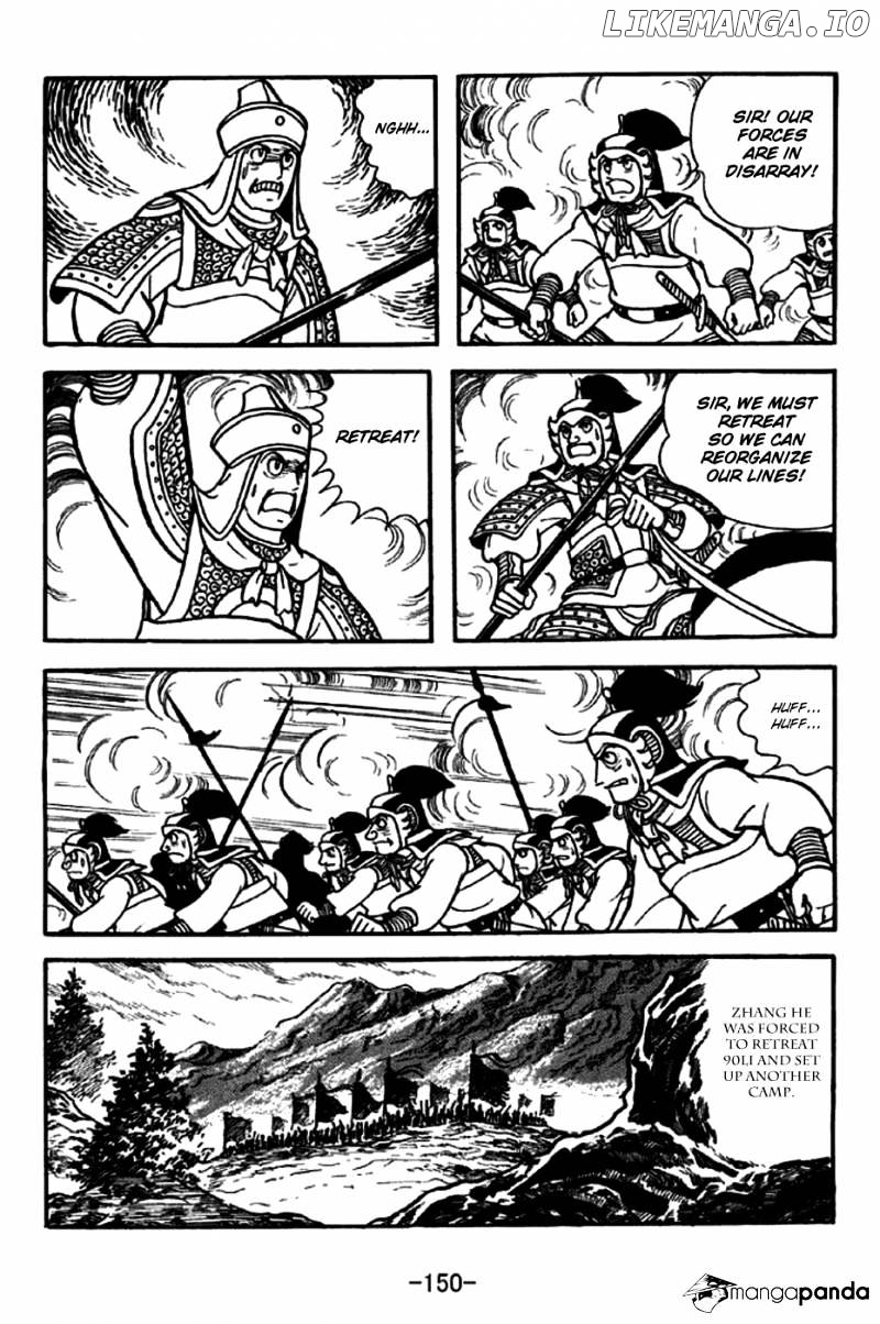 Sangokushi - Manga chapter 247 - page 21