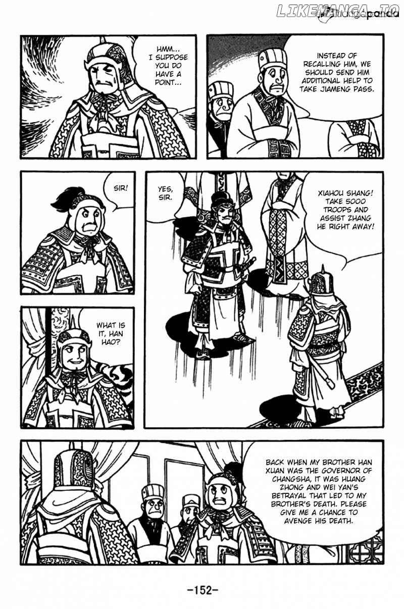 Sangokushi - Manga chapter 247 - page 23