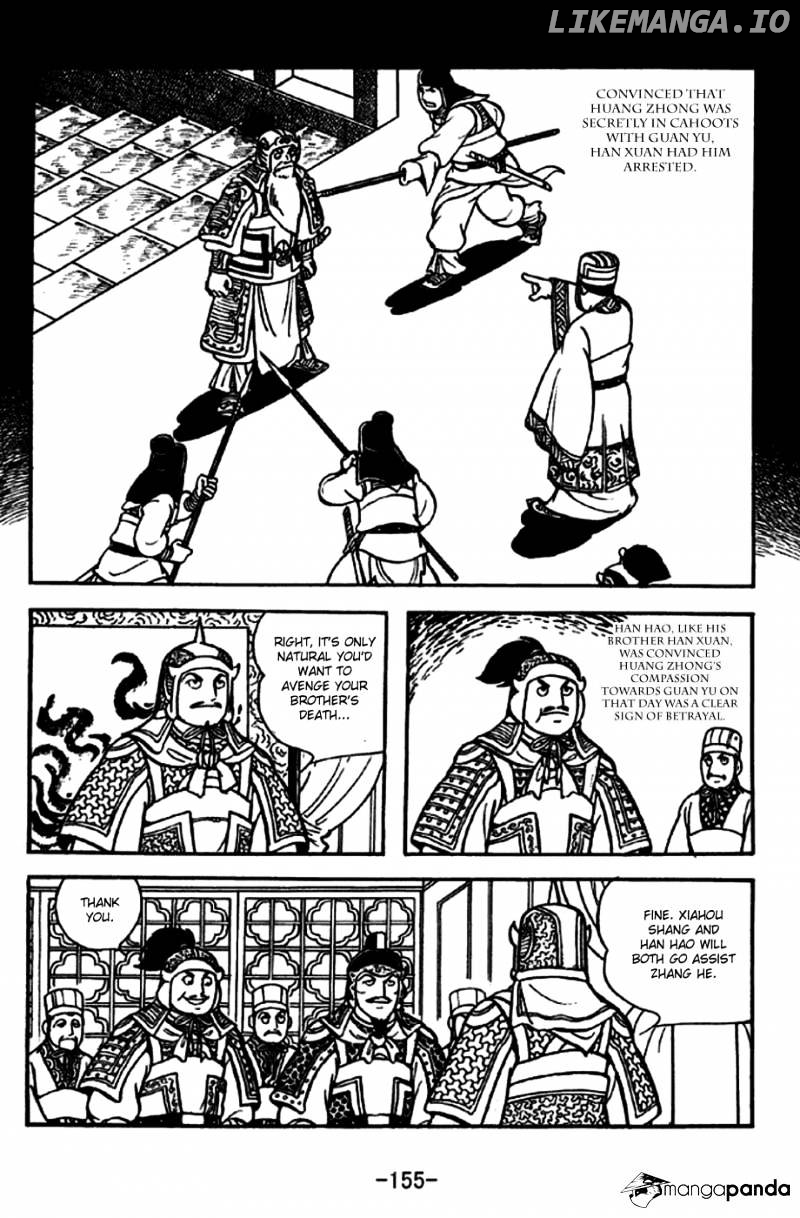 Sangokushi - Manga chapter 247 - page 26